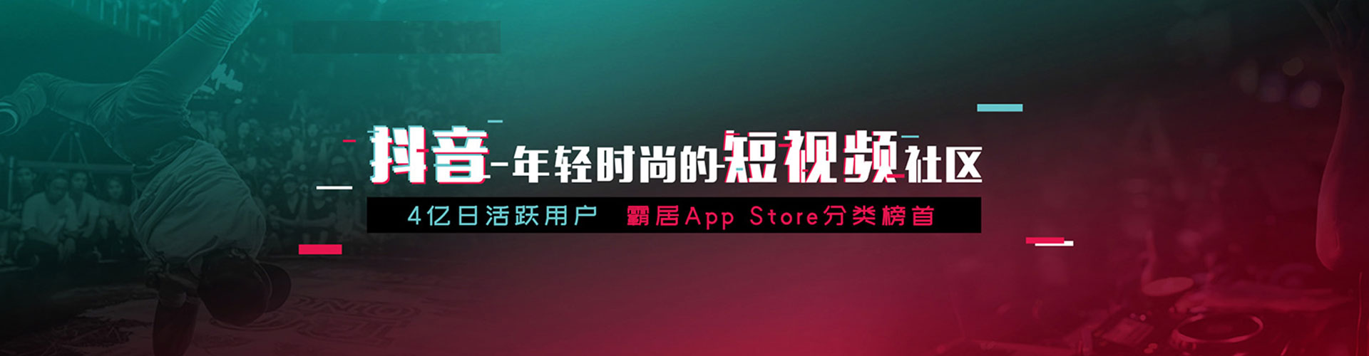 陆河竞价推广开户