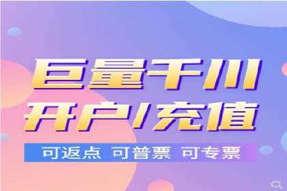 百度推广策略：企业成长秘诀