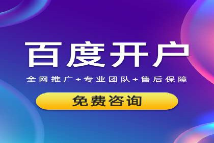 信息流竞价竞争策略：实战解析及启示