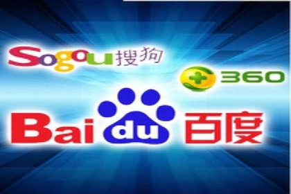 360信息流广告案例分析：行业标杆